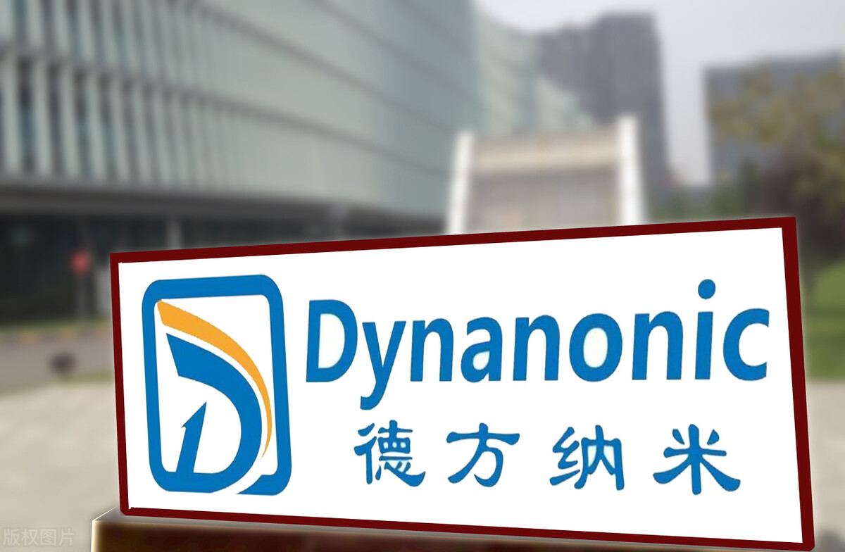 德方纳米年产7.2万吨 纳米磷酸铁锂项目即将投产